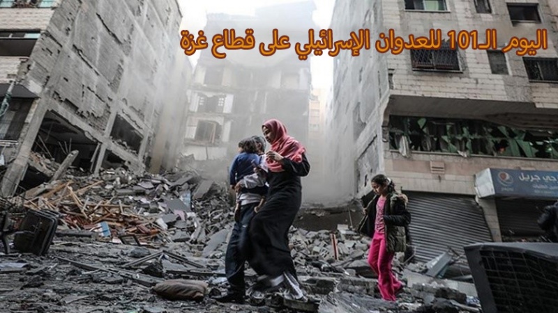 Iranpress: غزة في اليوم الـ101 للحرب.. تواصل القصف الهمجي