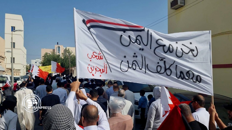 Iranpress: تظاهرة حاشدة في البحرين تنديدا بمشاركة الحكومة في العدوان على اليمن + صور 