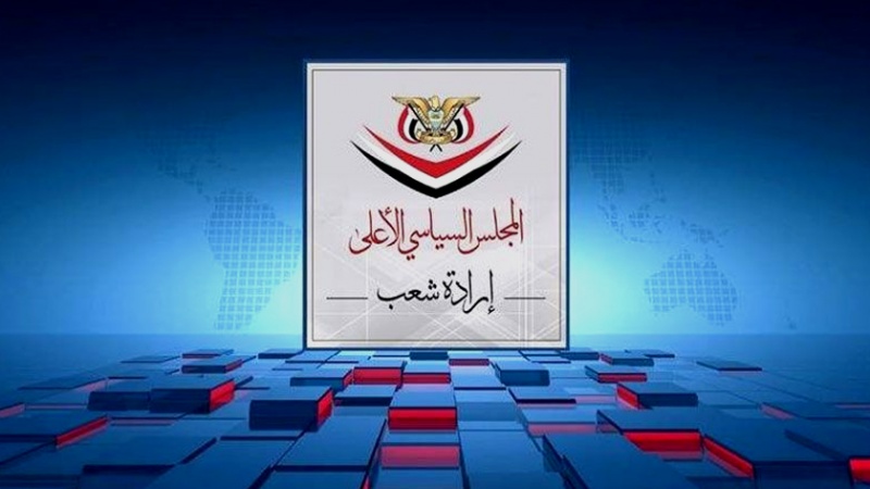 Iranpress: المجلس السياسي الأعلى في اليمن: المصالح الأميركية والبريطانية أصبحت هدفًا مشروعًا