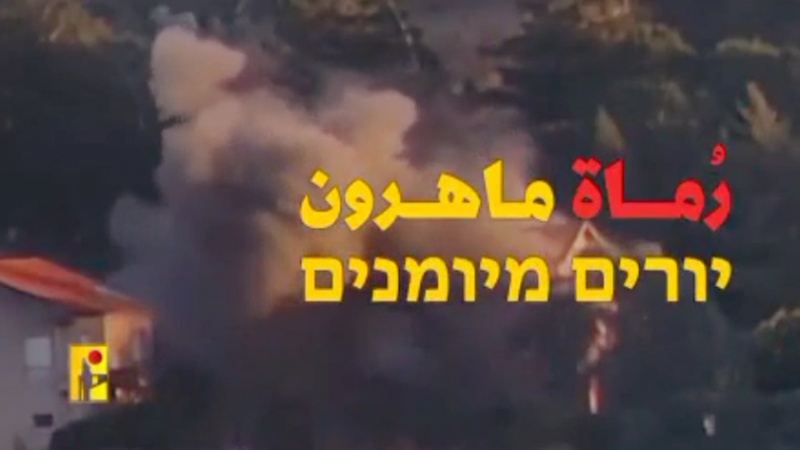 Iranpress: شاهد .. حزب الله ينشر فيديو ‘‘رماة ماهرون’’ 