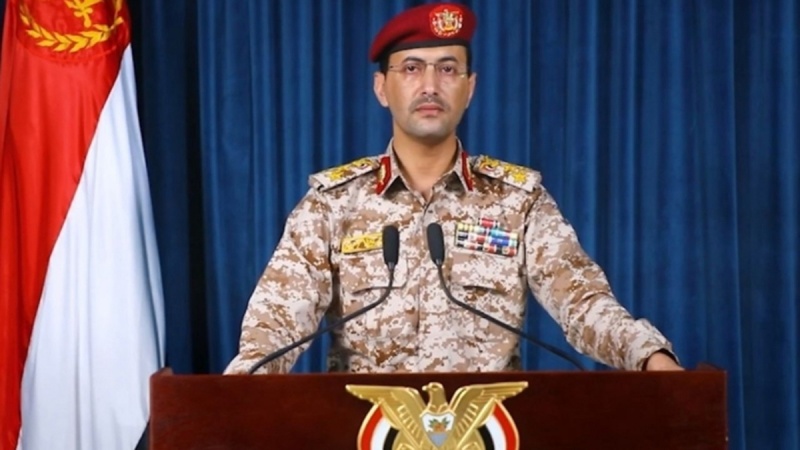 Iranpress: القوات المسلحة اليمنية تستهدف بعدة صواريخ سفينة نفطية بريطانية في البحر الأحمر