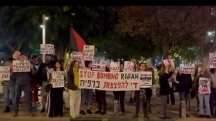 وقفة احتجاجية لمعارضي نتنياهو في تل أبيب