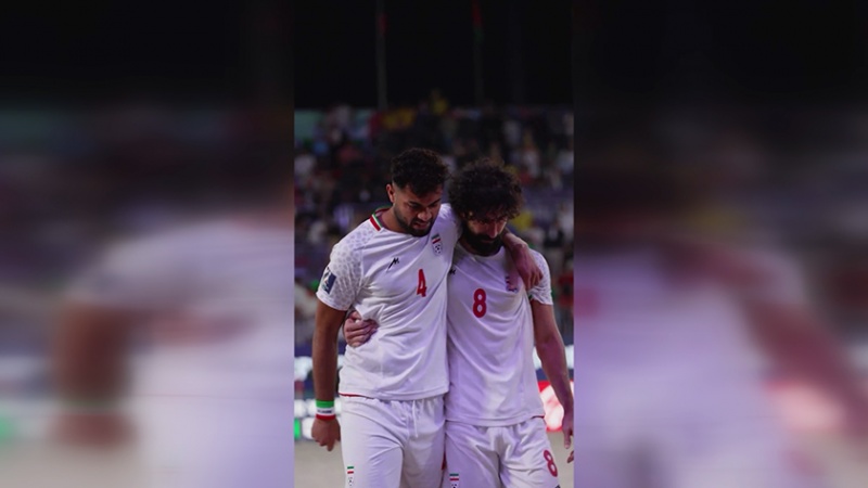 ایران برس: فيفا: المنتخب الإيراني الوطني لكرة القدم الشاطئية قد جعل شعبه فخورا به