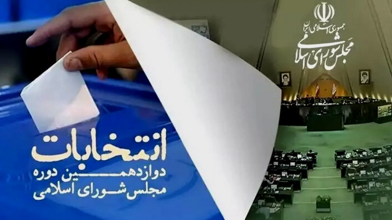 Iranpress: النتائج الأولية للانتخابات البرلمانية في طهران