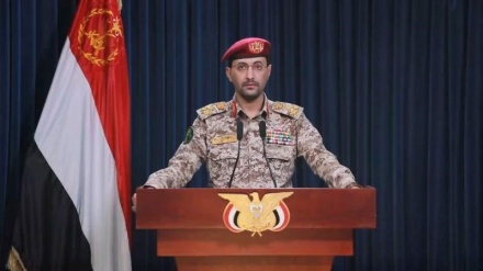 القوات المسلحة اليمنية تستهدف سفينة أمريكية في البحر الأحمر