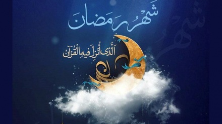 غدا الاثنين غرة شهر رمضان المبارك في بعض الدول العربية