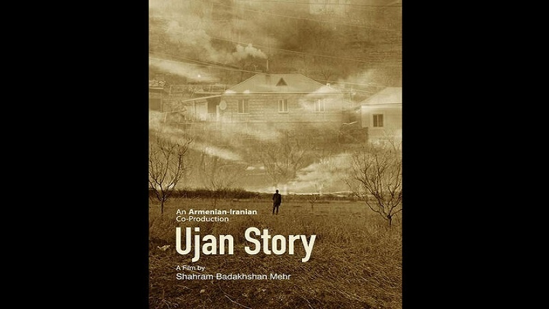 ایران برس: الفيلم الإيراني، قصة أوجان، يفوز بجائزة أفضل إخراج في مهرجان سينمائي بإسبانيا 