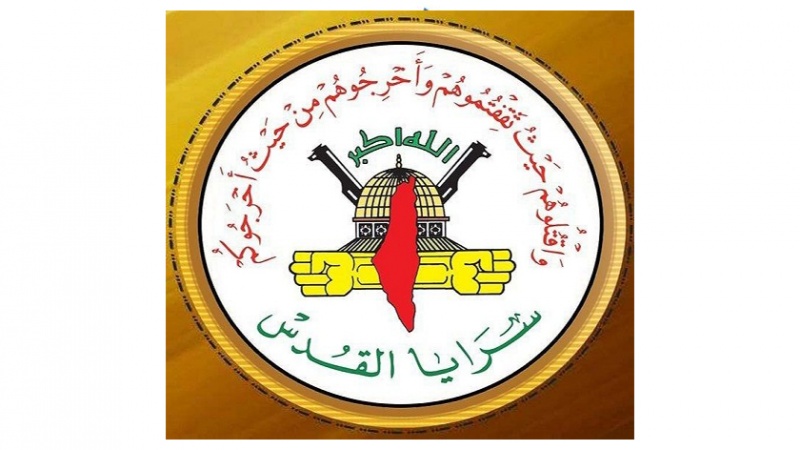 Iranpress: "سرايا القدس": نعلن مواصلة طوفان الأقصى على أساس وحدة الساحات في غزة واليمن والعراق ولبنان
