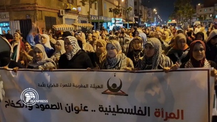 أنصار فلسطين يخرجون في مسيرة ليلية بالمغرب العربي 