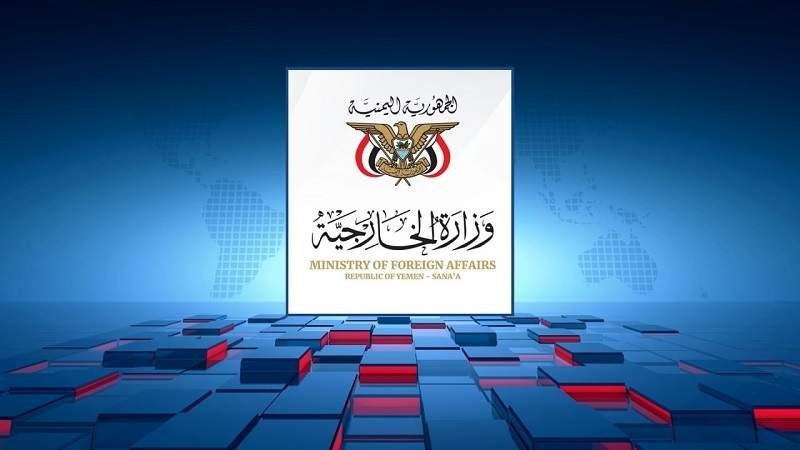 Iranpress: وزارة الخارجية اليمنية تستهجن إدانة مجلس الأمن للعمليات اليمنية في البحرين الأحمر والعربي 