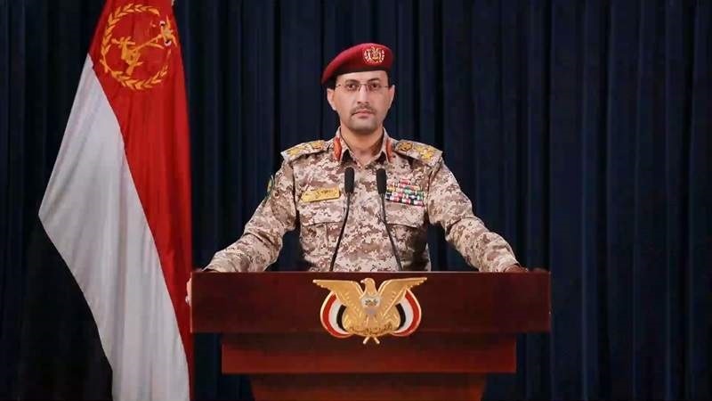 Iranpress: القوات المسلحة اليمنية تستهدف سفينة أمريكية في خليج عدن