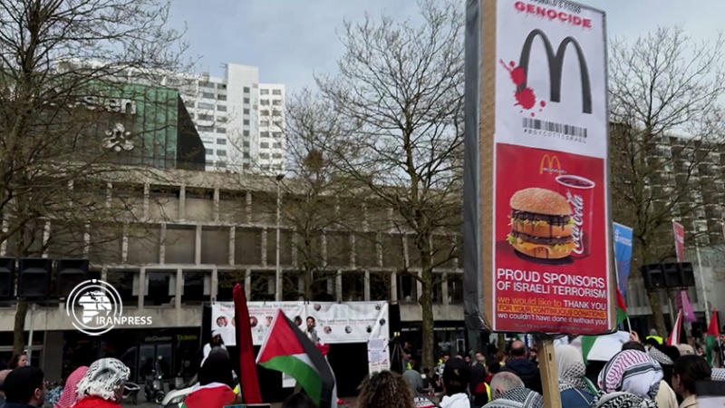 ایران برس: مظاهرة مؤيدة للشعب الفلسطيني في مدينة روتردام الهولندية 